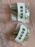 欧莱雅胶原小蜜罐眼霜20ml套装礼盒抗皱淡纹补水保湿护肤品生日礼物 实拍图