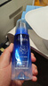 自然堂雪域修护保湿冰肌水160ml (滋润型)  保湿水润不粘腻 实拍图