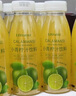 李小艾海盐爆汁三柠水300ml*12瓶整箱 柠檬小青柠汁0脂清爽解腻夏饮料品 实拍图