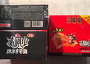 卫龙五芳斋联名早餐粽子礼包174g麻酱魔芋爽粽辣条风味粽送礼 实拍图