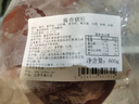 大紅門酱卤猪肝600g 熟食腊味即食卤味零食小吃速食下酒菜中华老字号 实拍图