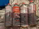 清系户外便携卡式炉防爆气罐液化瓦斯气体燃气罐卡斯炉丁烷气瓶 220g*4 实拍图
