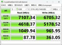 京东京造1TB SSD固态硬盘 M.2接口（NVMe协议）PCIe4.0×4四通道 TLC闪存 长江存储晶圆 鲲鹏系列 实拍图