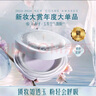 花西子散粉/空气散粉玉养散粉定妆不易脱妆夏季控油持妆送女友礼物女 【油敏肌】玉养03妆似雾 实拍图