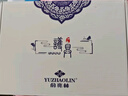 俞兆林 电加热发热披肩 颈椎肩颈热敷袋理疗袋艾灸艾草盐袋海盐热敷包蓝 实拍图