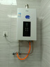海尔（Haier）【UTSPRO】13升液化气燃气热水器水气双调恒温【国家补贴15%】 节能恒温芯  低水压启动 速热静音 实拍图