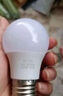 超亮led灯泡e27螺口家用白光暖光护眼照明3W5W7W9W12瓦球泡节能灯 超亮【7W】好灯好质量 白光【1支装】 实拍图