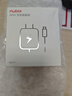 努比亚nubia 努比亚 66W充电器套装 66W充电套装 实拍图