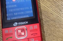天语（K-TOUCH）T2老年人手机4G全网通超长待机直板按键大字体大声音大屏学生专用备用功能机易操作老人机 红色 实拍图
