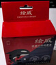 绘威适用惠普680墨盒 适用惠普HP 2677 3636 3638 3776 3777 3838 4678 5088 5078打印机 可加墨 黑色 实拍图