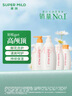 惠润（SUPER MiLD）【李昀锐同款】绿野洗护套装洗发露护发素600ml*3蓬松洗发水 实拍图