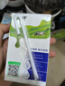 蒙牛低脂高钙牛奶 250ml*16盒 每100ml含125mg钙 健身伴侣（礼盒装） 实拍图