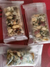 麦酥园 亚麻籽核桃酥无糖精休闲零食品糖尿病人芝麻花生酥糕点心2斤 实拍图