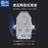 固尚（GSON）防火门闭门器液压缓冲自动关门神器木门消防门闭合回弹器1个装 实拍图