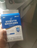 江中益生菌冻干粉12000亿礼盒装【5盒装】成人儿童孕妇中老年人通用菌 实拍图