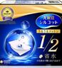 舒蔻Silcot尤妮佳1/2省水湿敷棉化妆棉水疗保湿卸妆绵柔一次性240枚 实拍图