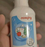 贝亲（Pigeon）奶瓶清洗剂 洗奶嘴果蔬水杯餐具玩具 600ml*2 补充装 实拍图