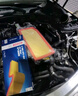 博世（BOSCH）机油滤芯滤清器0290奔驰E级E300L/GLC260/GLE350/V/B/CLS/GLA/GLB 实拍图