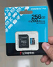 金士顿（Kingston）64GB TF（MicroSD） 存储卡 U1 A1 V10 读100MB/s 游戏机 监控运动相机 行车记录仪 无人机内存卡 实拍图
