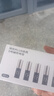 京东京造X京东PLUS会员联名款5号超性能碱性电池40节装 适用血压计/血糖仪/指纹锁/遥控器/挂钟/体脂称 实拍图