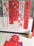 TaTanice 抓周挂布5条装龙宝周岁礼生日布置中式条幅男女孩生日背景墙布置 实拍图