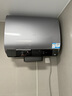 海尔（Haier）【BK5】60升双胆扁桶电热水器 小蓝瓶净肤洗 国家补贴20% 免清洗镁棒免更换3300W变频速热一级能效 实拍图