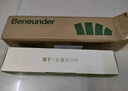 蕉下（beneunder）防紫外线遮阳伞三折双层黑胶晴雨伞防晒伞BM664月雾 实拍图