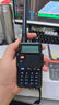 宝锋（BAOFENG） UV-5R升级版对讲机 专业商用民用大功率远距离 无线调频UV双段手台 实拍图