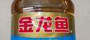 金龙鱼 食用油 非转基因 压榨 一级 纯正玉米油4L*4箱装 实拍图