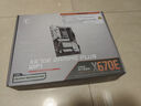 微星（MSI）X670E GAMING PLUS WIFI DDR5主板 支持CPU9800X3D/7950X3D/7900X3D (AMD X670E/AM5接口） 实拍图
