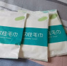 【每包两条】一次性毛巾独立包装便携旅行出差毛巾民宿旅游用品 1包 实拍图