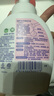 滴露（Dettol）泡沫洗手液西柚香型250ml 儿童泡沫丰润抑菌护手草莓熊限定版 实拍图