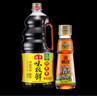 海天 味极鲜1.9L+燕庄头道芝麻油100ml 炒菜凉拌调味品 实拍图