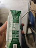 蒙牛纯甄风味酸牛奶200g×16盒（哪吒IP定制装）  实拍图