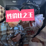 世喜安抚奶嘴6个月以上防胀气 新生婴儿夜用扁头防龅牙哄睡 超轻air款 实拍图