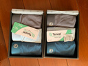 京东京造【100%真丝裆男生礼物】80支兰精莫代尔男士内裤男 组合四 M 实拍图