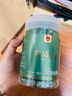 轻适康滇药轻适康山药茯苓荷叶饮三伏时令茶红豆薏米水茶包陈皮姜枣茶粉 100克/瓶（3瓶装） 实拍图