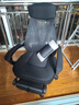 黑白调P53 人体工学椅电脑椅子午休办公椅可躺大角度后仰老板椅 曜石黑 实拍图