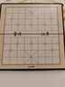 得力（deli）磁石中国象棋套装折叠棋盘儿童益智桌游开学礼物 实拍图