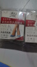 浪莎丝袜女短袜春夏薄款5A抑菌耐磨透气水晶丝透明中筒袜子肤灰各10 实拍图