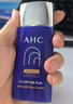 AHC小蓝瓶防晒霜双支隔离遮瑕三合一防紫外线敏感肌节日生日礼物 实拍图