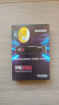 三星（SAMSUNG）2TB SSD固态硬盘 M.2接口(NVMe协议PCIe 4.0 x4) AI电脑配件 读速7450MB/S 990 PRO 实拍图