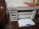奔图（PANTUM）M6200W 激光wifi无线多功能打印机 办公家用打印复印扫描一体机 硒鼓可加粉 易加粉打印机 实拍图