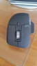 罗技（Logitech）大师系列 MX Master 3S 无线蓝牙鼠标 人体工学 办公 静音鼠标 高端 石墨黑 带无线接收器 实拍图