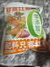 三只松鼠红薯干500g约12~15根 番薯地瓜干蜜饯果干办公室零食小吃休闲食品 实拍图