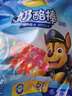妙可蓝多汪汪队儿童奶酪棒500g原味≥51%干酪高钙0防腐剂健康营养宝宝零食 实拍图