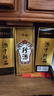 珍酒 佳品经典 酱香型白酒 53度 500ml*6瓶 整箱装 实拍图