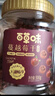 百草味蔓越莓干500g罐装即食烘焙用蜜饯果干果脯网红休闲零食小吃 实拍图