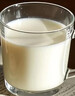 纽仕兰 A2β-酪蛋白高钙纯牛奶200ml*3盒 专注儿童学生成长 实拍图