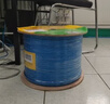 山泽 超五类屏蔽网线【0.51±0.008mm纯铜线芯】CAT5e千兆带屏蔽 抗干扰工程监控布线305米 FTP-305 实拍图